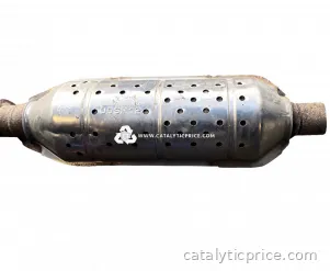 UDSM12 catalytic converter
