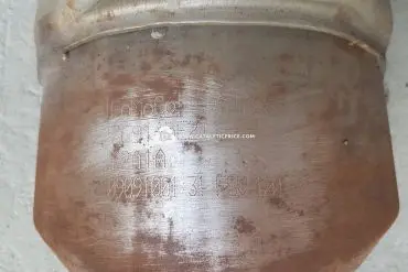 محوّل حفّاز 7G91-5E211-LB