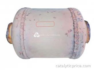 محوّل حفّاز 25195008