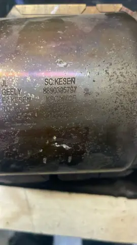 محوّل حفّاز 8890395797