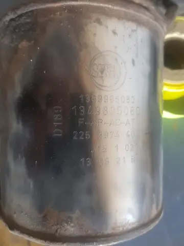 محوّل حفّاز 1369965080