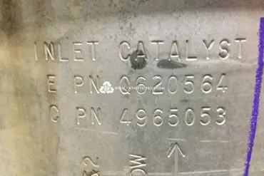 محوّل حفّاز EPN Q620564 CPN 4965053