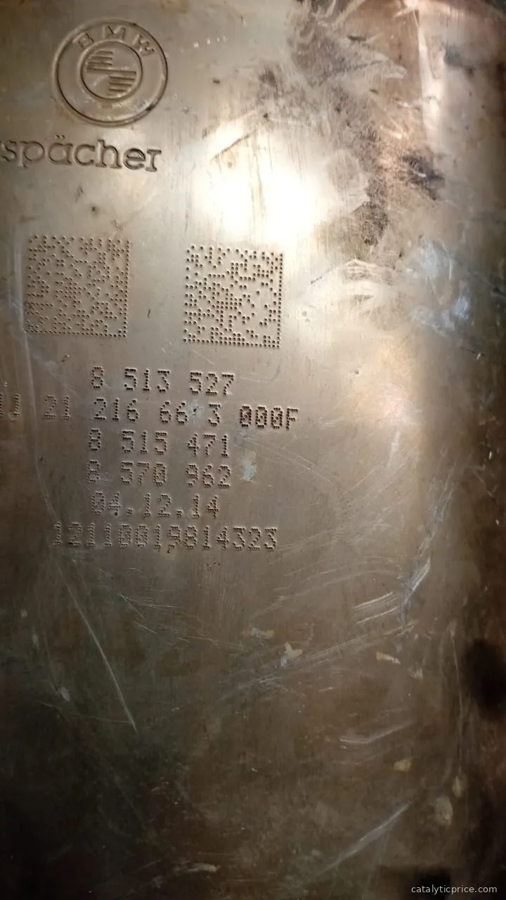 محوّل حفّاز 8513527