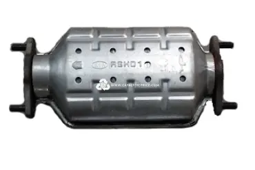 pot catalytique RSH01