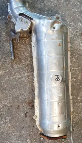 PS catalytic converter