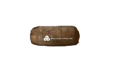 UATQME4 catalytic converter
