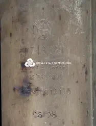 محوّل حفّاز 1743281