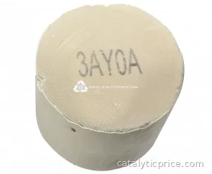 pot catalytique 3AY0A Monolith
