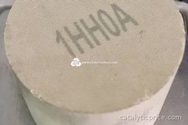 محوّل حفّاز 1HH0A