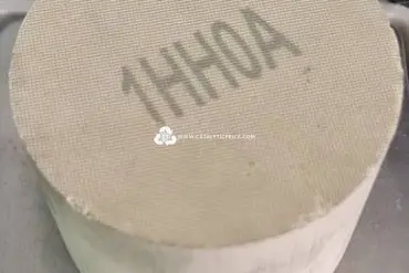 محوّل حفّاز 1HH0A