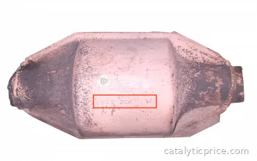 محوّل حفّاز 2S65-5E211-CA