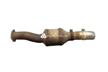 pot catalytique A00060419