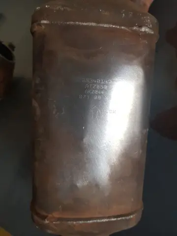 محوّل حفّاز 25340147