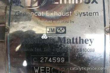 WEBC121 catalytic converter