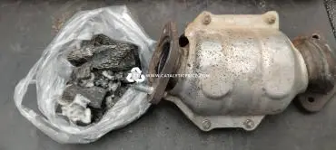 محوّل حفّاز D-Max A (Powder by Kg)