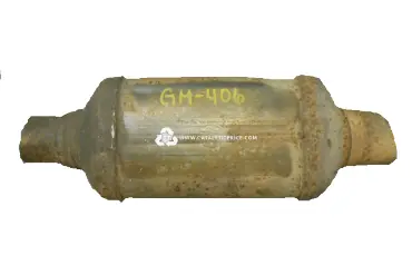 محوّل حفّاز 25165597