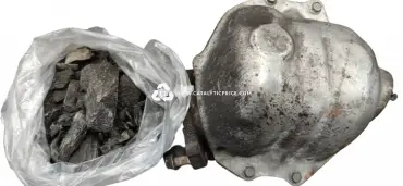 محوّل حفّاز D-Max C (Powder by kg)