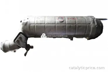 pot catalytique Mitsubishi PS