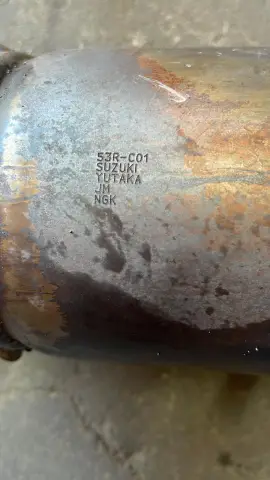 53R-C01 catalytic converter