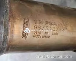 محوّل حفّاز TR PSA K667