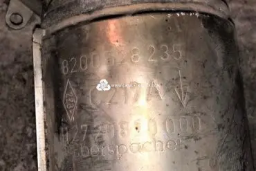 محوّل حفّاز C 217A