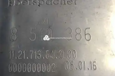 محوّل حفّاز 8510386