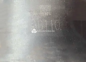 AB110 catalytic converter