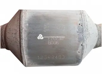catalisador 12588483