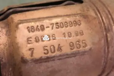 محوّل حفّاز 7504965