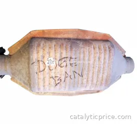 580W catalytic converter
