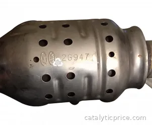 pot catalytique 2G947