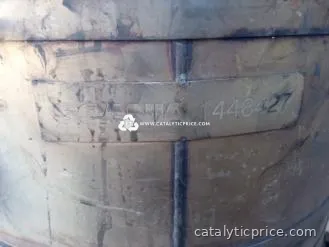 1448427 catalytic converter