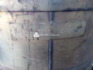 محوّل حفّاز 1448427