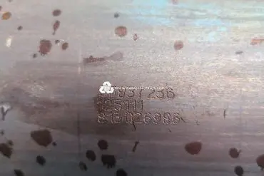 محوّل حفّاز 25837236
