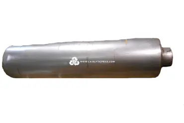 محوّل حفّاز 2547254