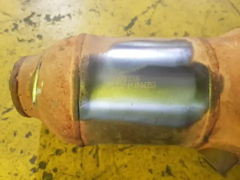 catalisador 2029 N 04W353