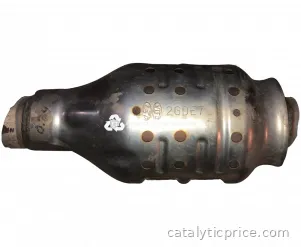 catalisador 2GDE7