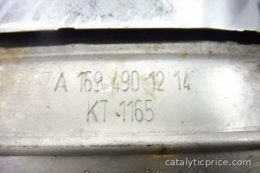 محوّل حفّاز KT 1165