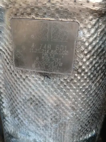 محوّل حفّاز 8515531 8515535